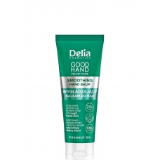 Крем-бальзам для рук розгладжуючий Delia Good Hand Velvet Care з кокосовою олією, 75мл