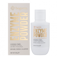 Ензимна пудра Enzyme Powder Bogenia BG436