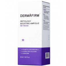  Ензимна пудра з пептидами Peptide Enzime Powder Bogenia BG454 №006