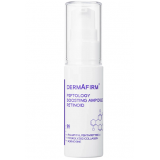 Міні-сироватка бустер з ретинолом та пептидами - Peptology Boosting Ampoule Retinoid Dermafirm,15 ml