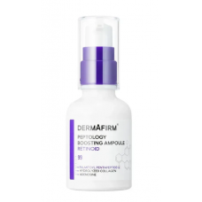 Сироватка бустер з ретинолом та пептидами - Peptology Boosting Ampoule Retinoid Dermafirm,30 ml