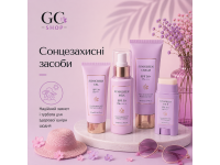 Сонцезахисні засоби