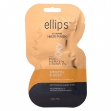 Маска для волосся "Бездоганний шовк" з про-кератиновим комплексом Ellips Vitamin Hair Mask Smooth & Silky