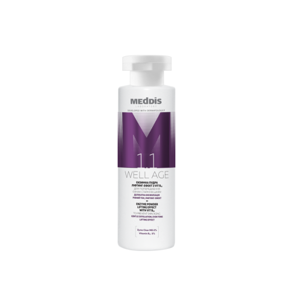 Ензимна пудра Meddis ліфтинг-ефект з VIT B12 Well Age