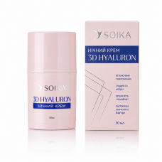 Крем для обличчя нічний 3D Hyaluron Soika