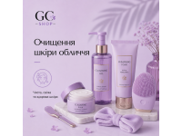 Очищення шкіри обличчя, пілінги