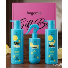 Набір подарунковий гіфт бокс БОГЕНІЯ BOGENIA BG151 GIFT BOX 082 