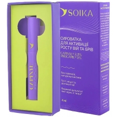 Сироватка для активації росту вій та брів Soika Capixyl Active + Procapil, 4 мл