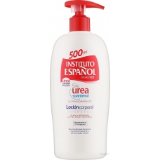 Лосьйон для тіла з пантенолом Instituto Espanol Urea Panthenol Moisturizing Lotion