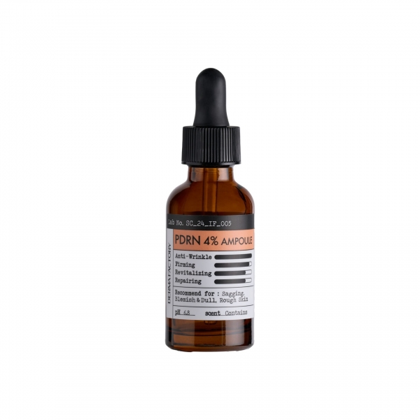 Омолоджуюча сироватка - біорепарант PDRN 4% Ampoule Derma Factory