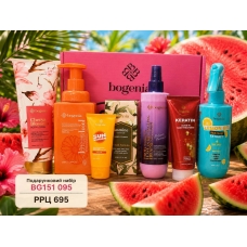 Набір подарунковий гіфт бокс BOGENIA BG151 GIFT BOX 095