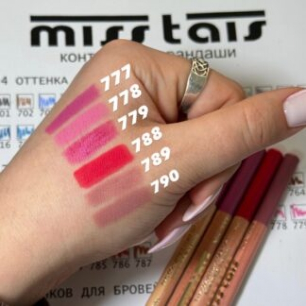 Олівець для губ Miss tais