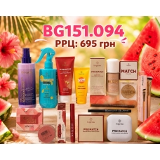 Набір подарунковий гіфт бокс BOGENIA BG151 GIFT BOX 094