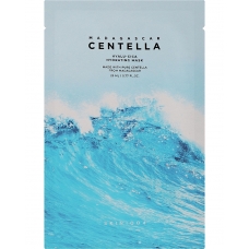 Тканинна маска для інтенсивного зволоження та заспокоєння SKIN1004 Madagascar Centella Hyalu‑Cica Hydrating Mask 23 мл