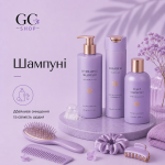 Шампуні