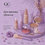 Обличчя