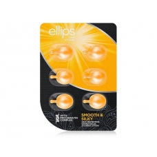 Капсули для відновлення волосся з про-кератиновим комплексом Ellips Smooth & Silky With Pro-Keratin Complex, 6шт по 1мл