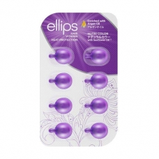 Капсули для волосся сяйво кольору з марокканською олією Ellips Nutri Color With Triple Care, 8*1 мл