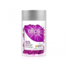 Капсули для волосся сяйво кольору з марокканською олією Ellips Nutri Color With Triple Care, 50*1 мл