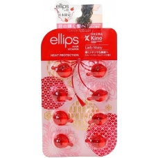 Капсули для волосся з вітамінами та екстрактом рожевої вишні Ellips Hair Vitamins Lady Shiny, 8*1 мл