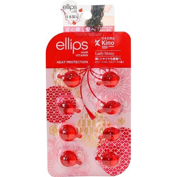 Капсули для волосся з вітамінами та екстрактом рожевої вишні Ellips Hair Vitamins Lady Shiny, 8*1 мл