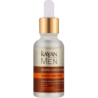 Сироватка для зросту бороди Kayan Professional Men Beard Growth Serum