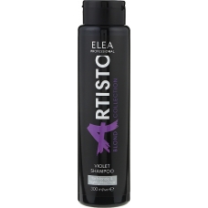 Шампунь тонуючий антижовтий Elea Professional Artisto Violet Shampoo (фіолетовий)