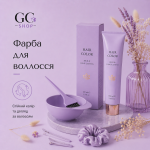 Фарба для волосся