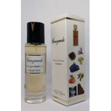 Парфумована вода Morale Parfums Ganymede