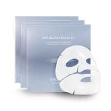 Гідрогелева маска з ботулінічним поліпептидом та колагеном Arocell Botulcare Mask EX, 1шт