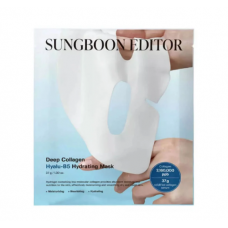 Маска зволожувальна гідрогелева Sungboon Editor Deep Collagen Hyalu-B5 Hydrating Mask  