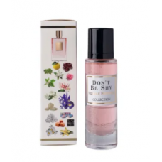 Парфумована вода Morale Parfums Don’t Be Shy