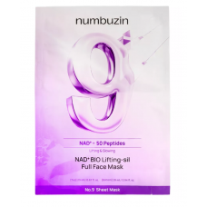 Ліфтинг-маска для обличчя Numbuzin No.9 NAD Bio Lifting Full Cover Facial Mask 48 мл