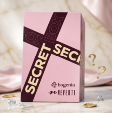 Набір подарунковий гіфт бокс SECRET BOX БОГЕНІЯ BOGENIA GIFT BOX BG152 №005