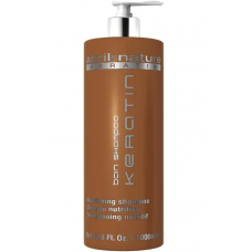 Шампунь з кератином Abril et Nature KERATIN 1000 мл