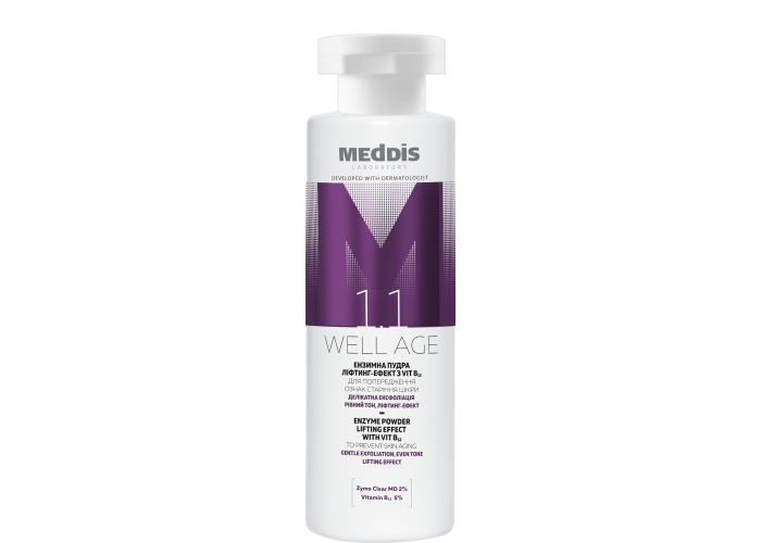 Ензимна пудра Meddis ліфтинг-ефект з VIT B12 Well Age