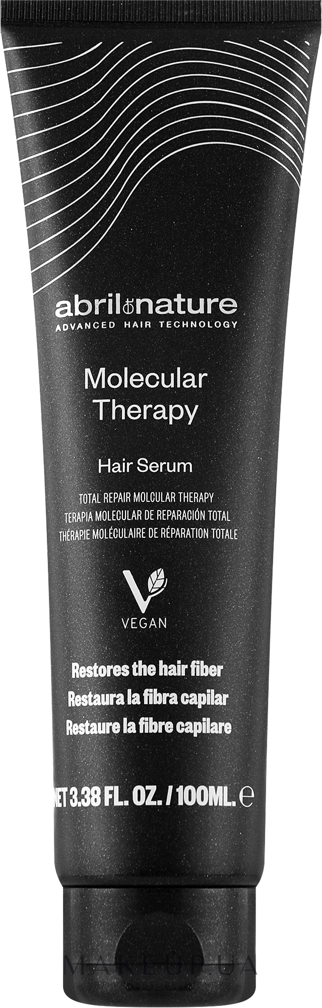 Сироватка (Флюїд) молекулярне відновлення Abril et Nature Molecular Therapy, 100 мл