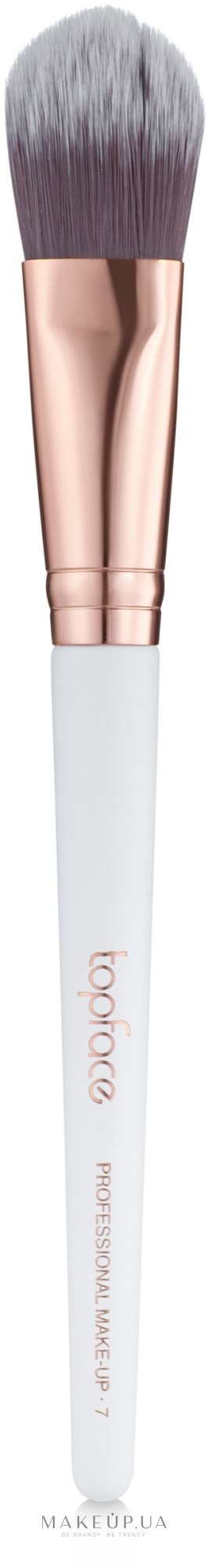 Пензлик плоский для тональних основ F07 Topface