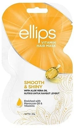 Маска для волосся "Розкішне сяйво" з олією алое вера Ellips Vitamin Hair Mask Smooth & Shiny With Aloe Vera Oil