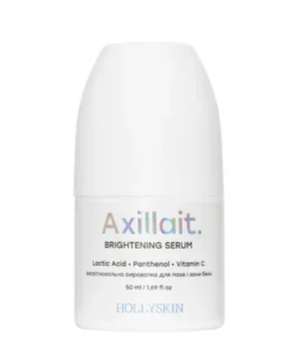 Висвітлювальна сироватка для пахв та зони бікіні HOLLYSKIN Axillait.